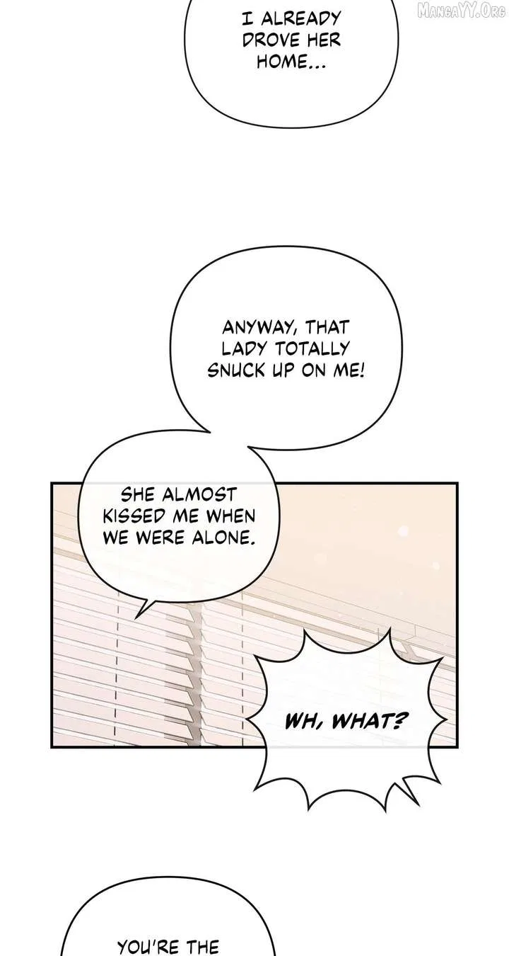 My Younger Sister Chooses Me Tonight Chapter 56 – Page 52
