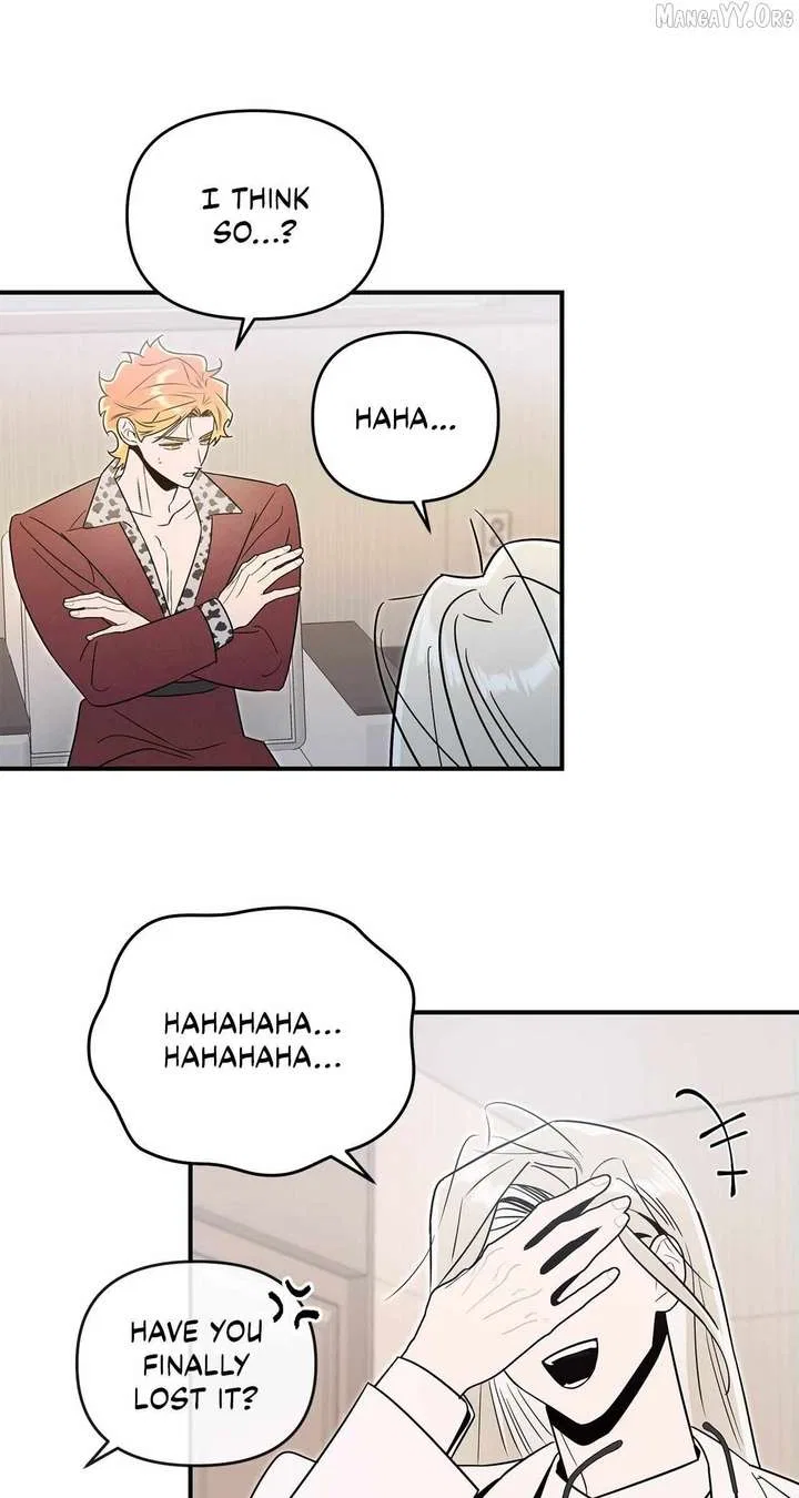 My Younger Sister Chooses Me Tonight Chapter 56 – Page 57
