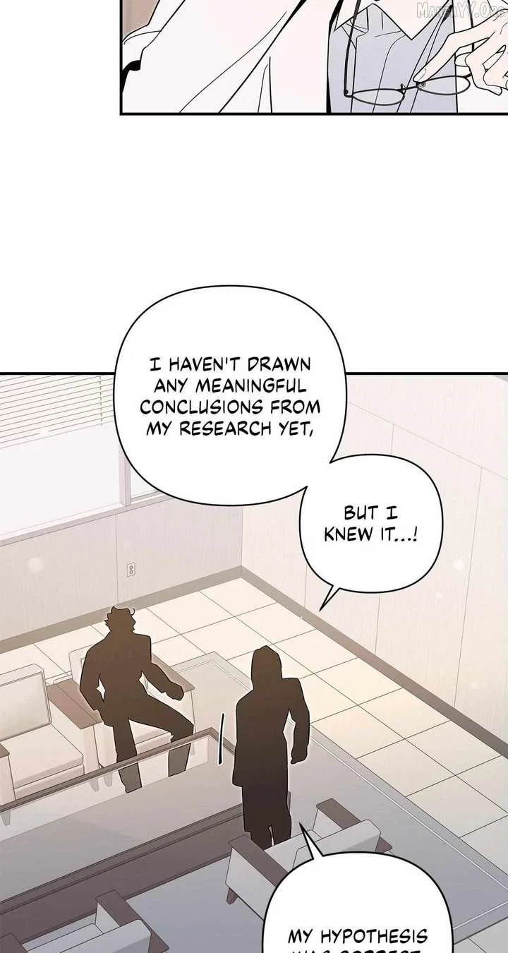 My Younger Sister Chooses Me Tonight Chapter 56 – Page 58