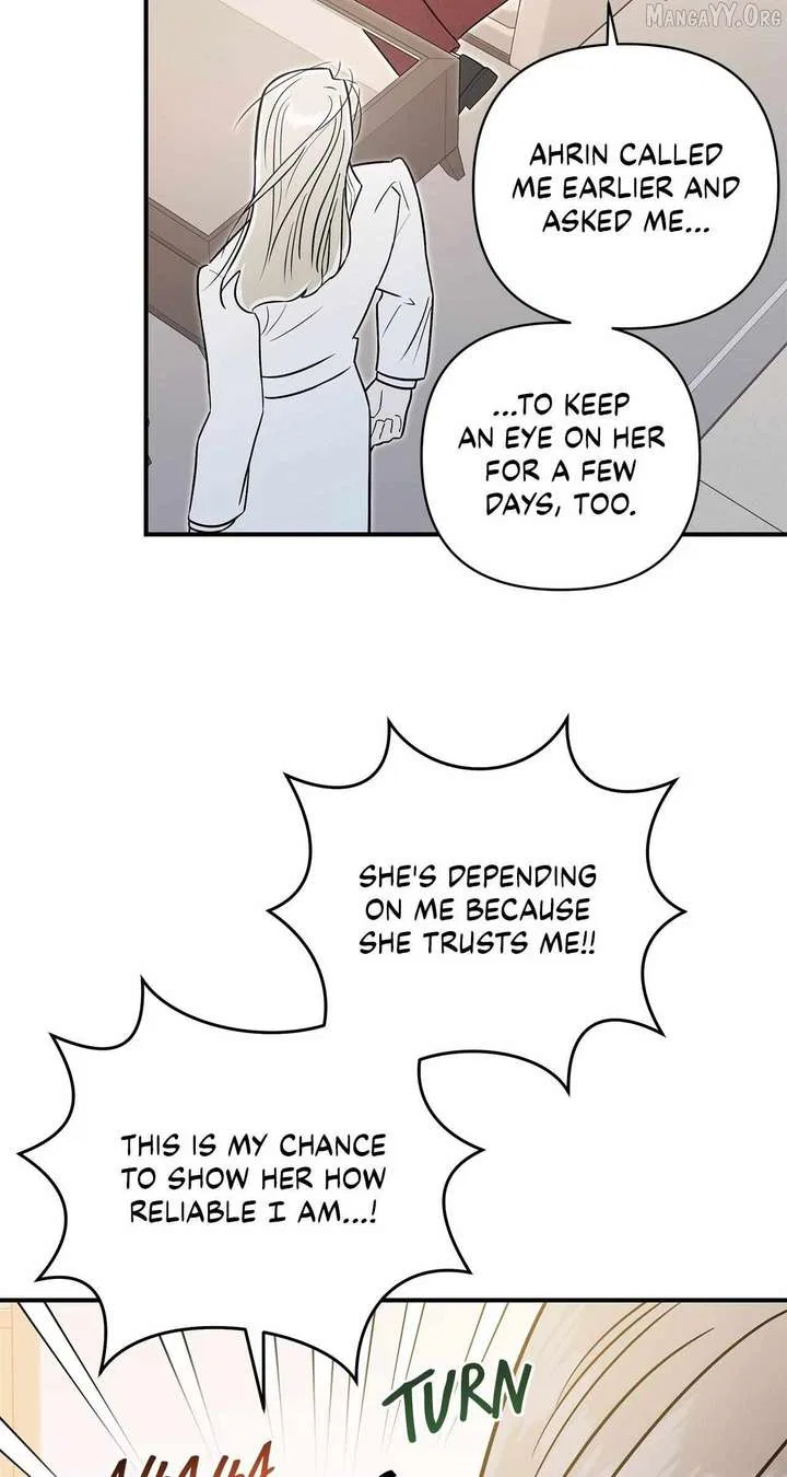 My Younger Sister Chooses Me Tonight Chapter 56 – Page 66