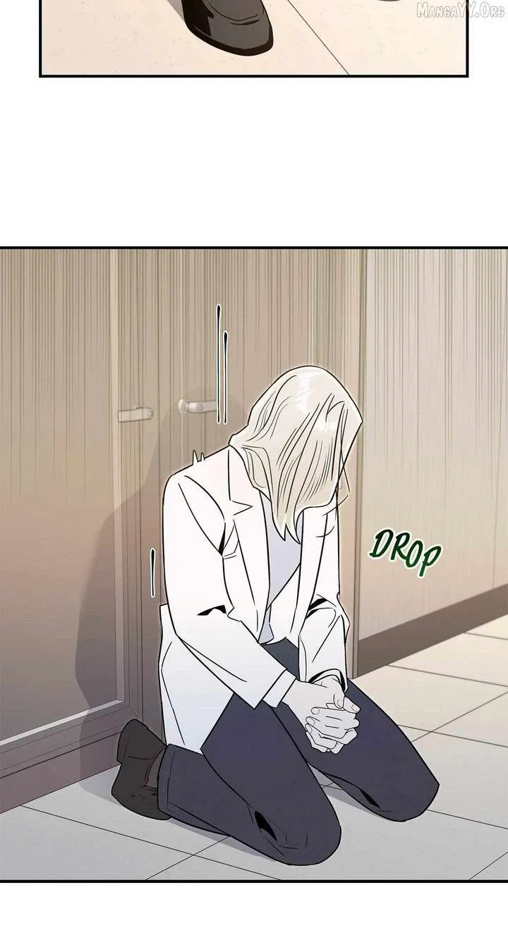 My Younger Sister Chooses Me Tonight Chapter 56 – Page 69