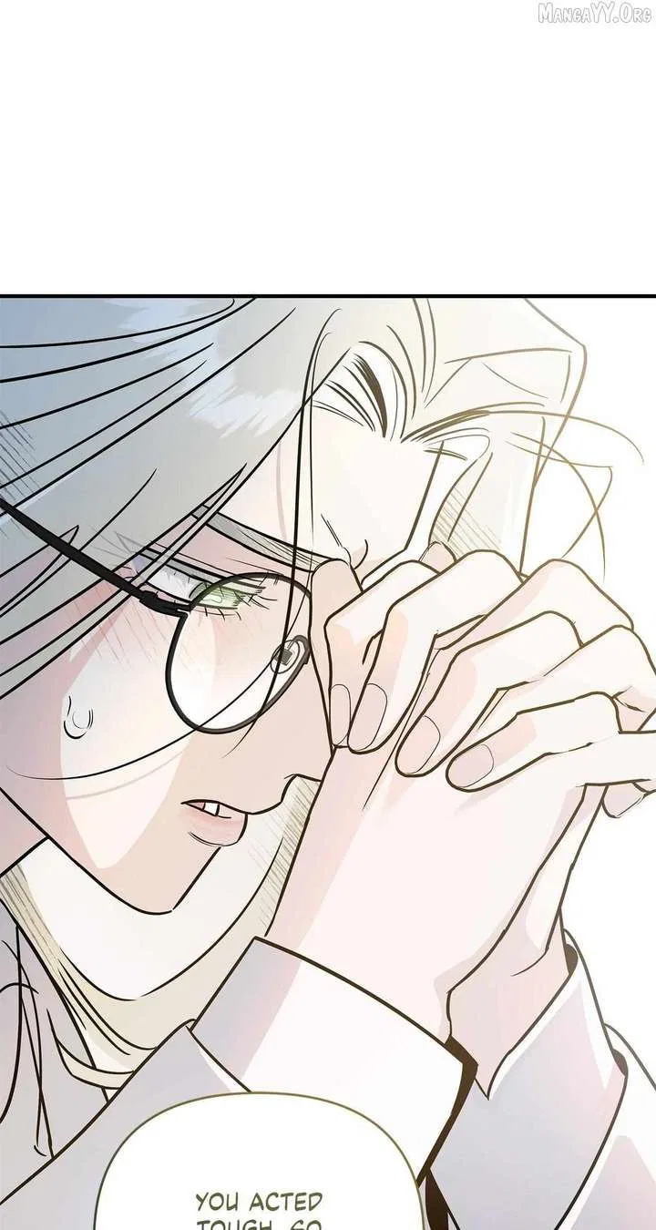 My Younger Sister Chooses Me Tonight Chapter 56 – Page 71