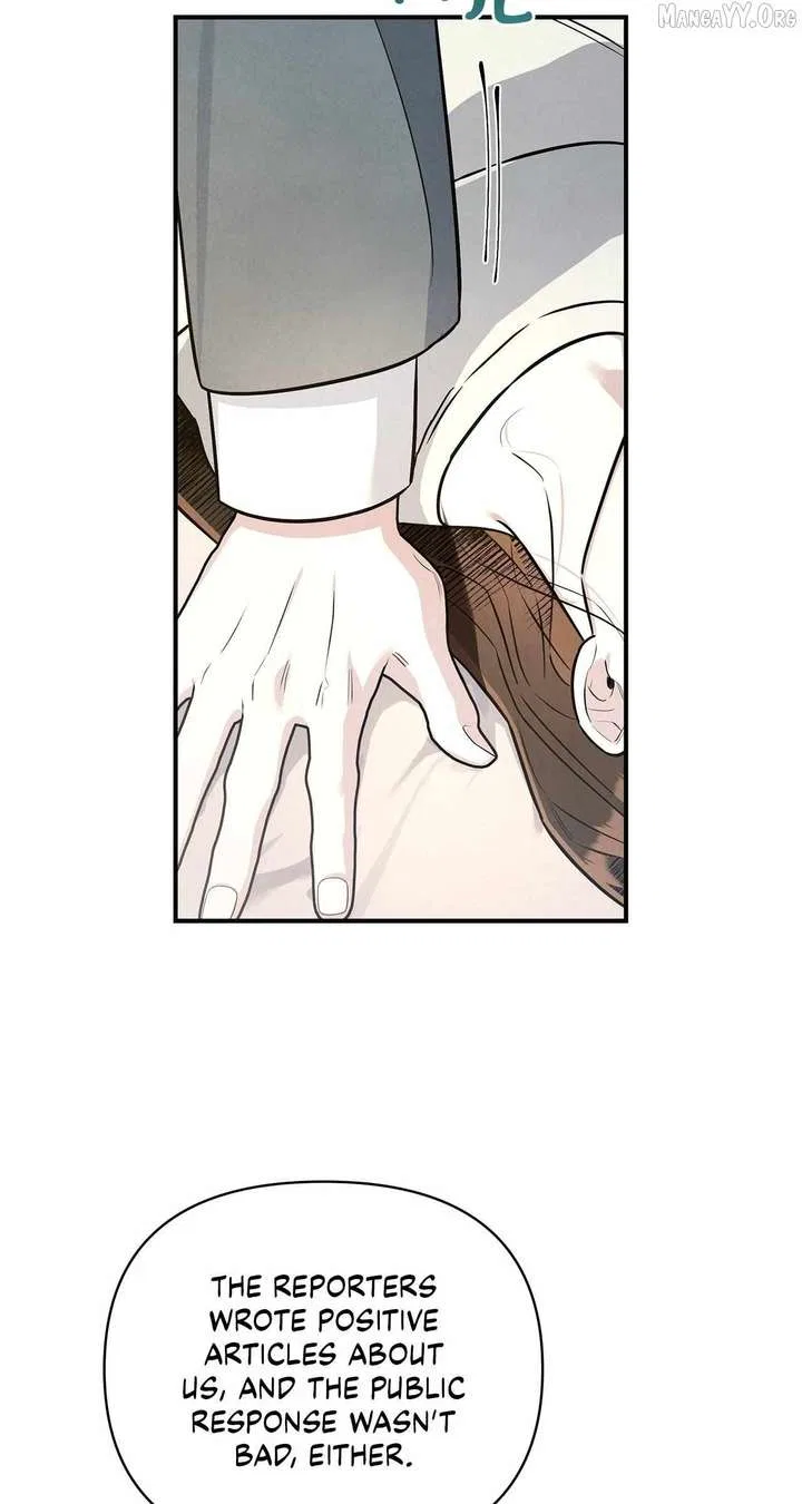 My Younger Sister Chooses Me Tonight Chapter 55 – Page 4