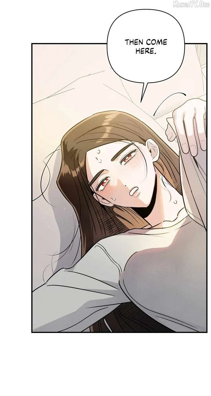 My Younger Sister Chooses Me Tonight Chapter 55 – Page 12