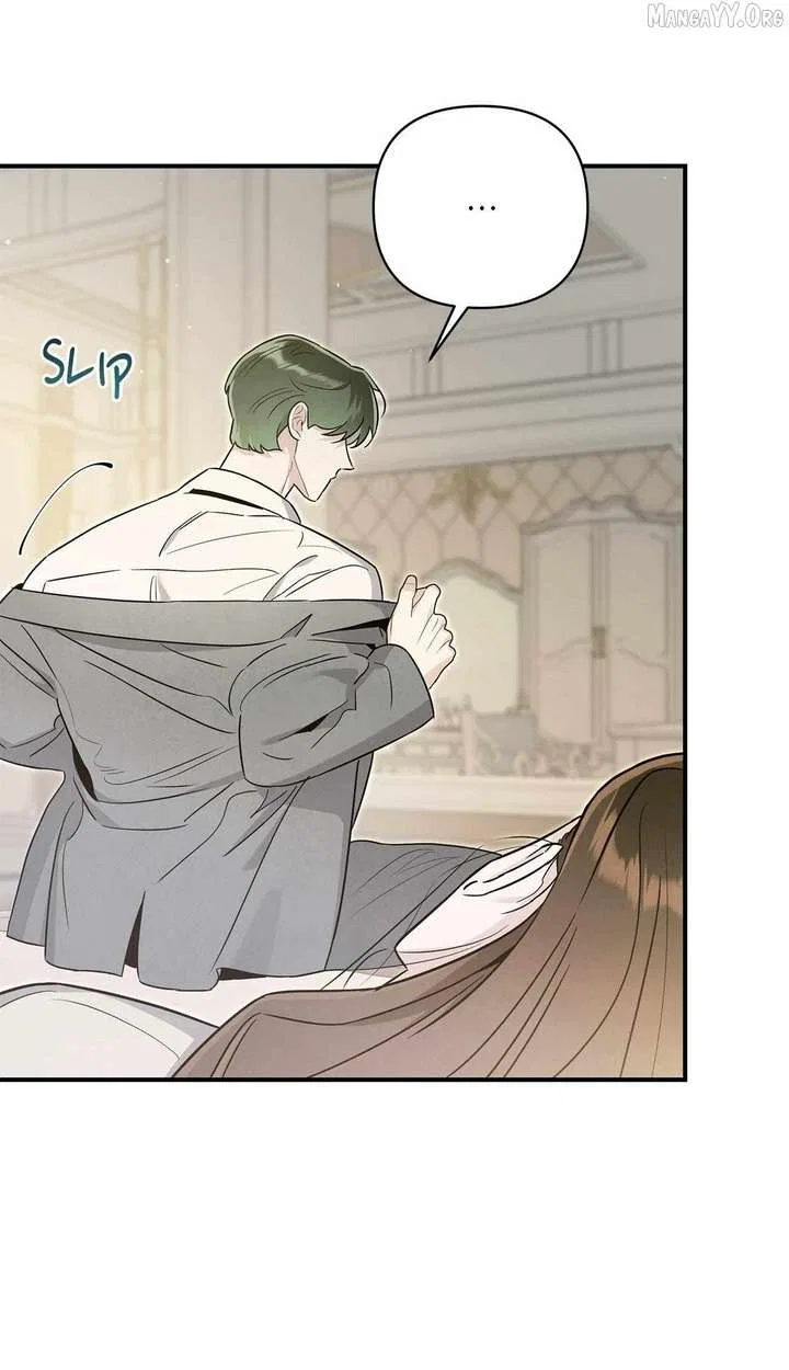 My Younger Sister Chooses Me Tonight Chapter 55 – Page 13