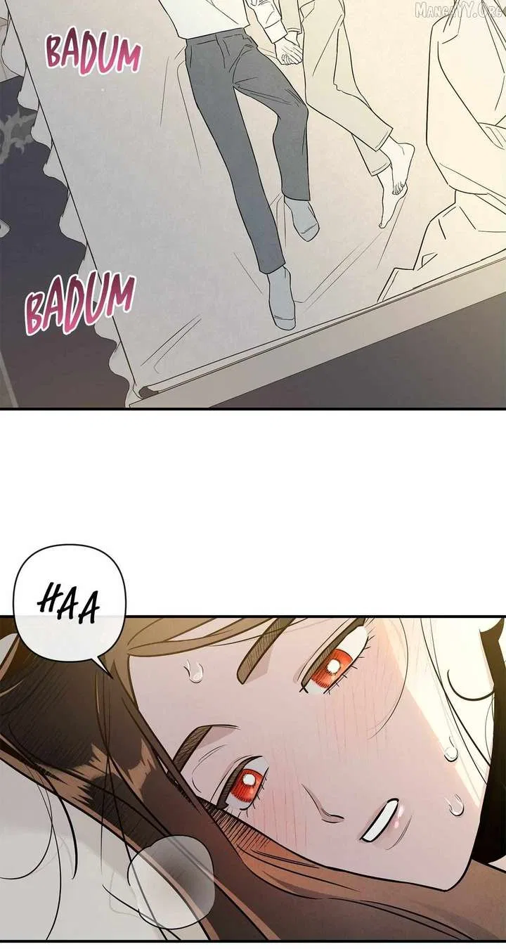 My Younger Sister Chooses Me Tonight Chapter 55 – Page 17