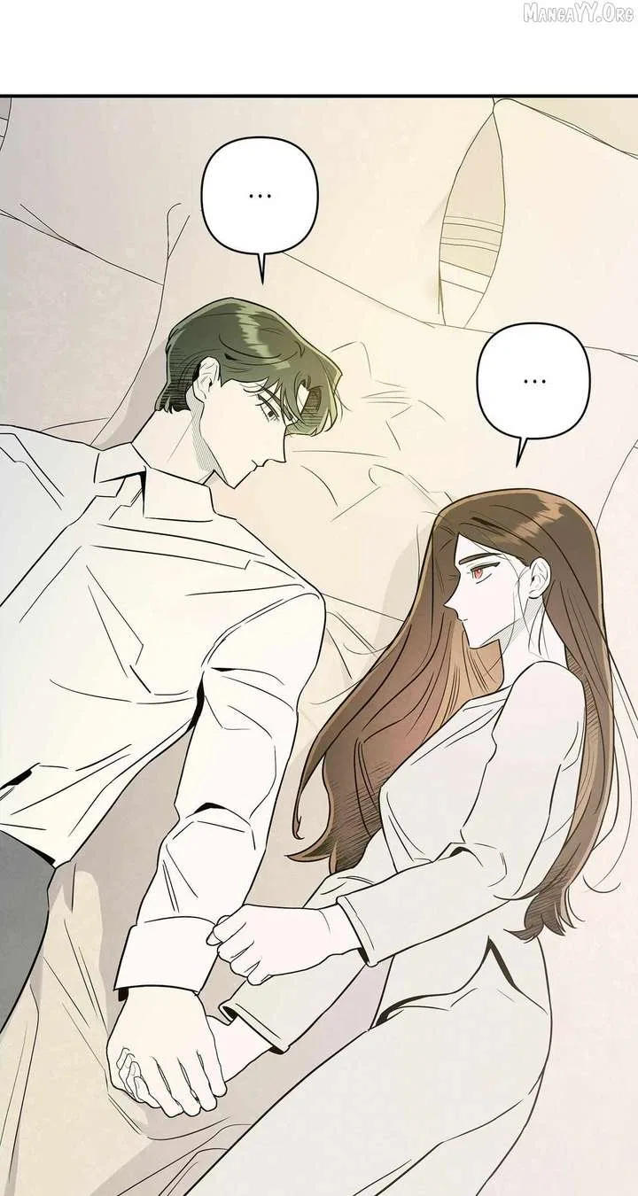 My Younger Sister Chooses Me Tonight Chapter 55 – Page 23