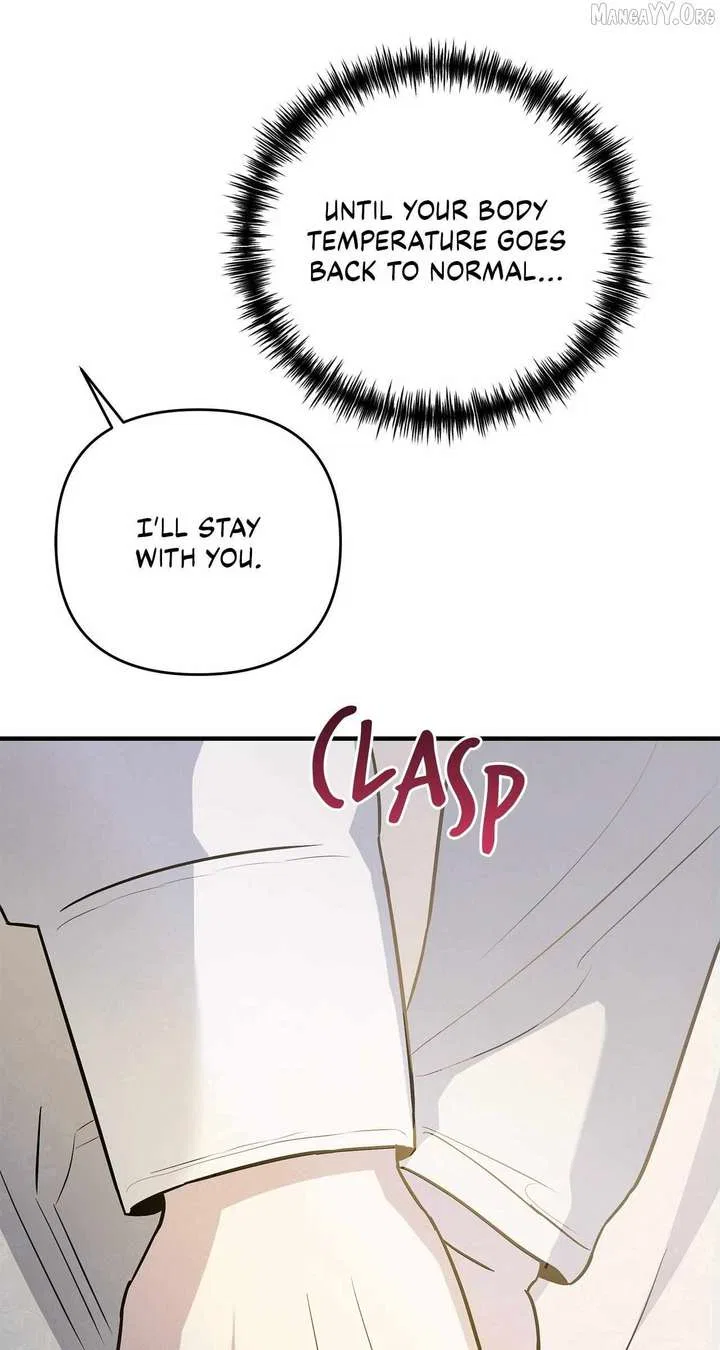 My Younger Sister Chooses Me Tonight Chapter 55 – Page 39