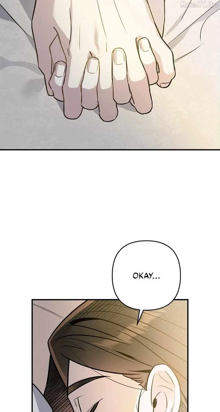 My Younger Sister Chooses Me Tonight Chapter 55 – Page 40
