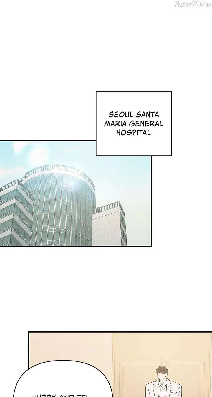 My Younger Sister Chooses Me Tonight Chapter 55 – Page 45