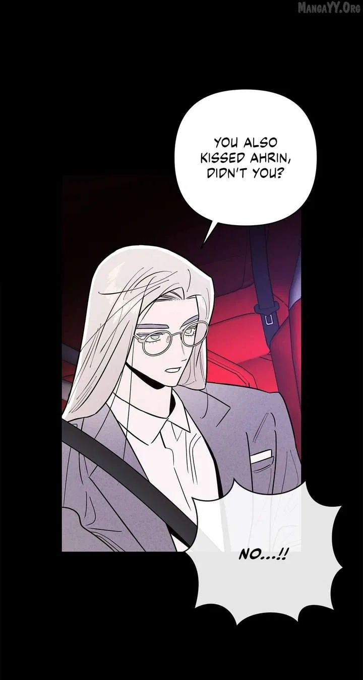 My Younger Sister Chooses Me Tonight Chapter 55 – Page 65