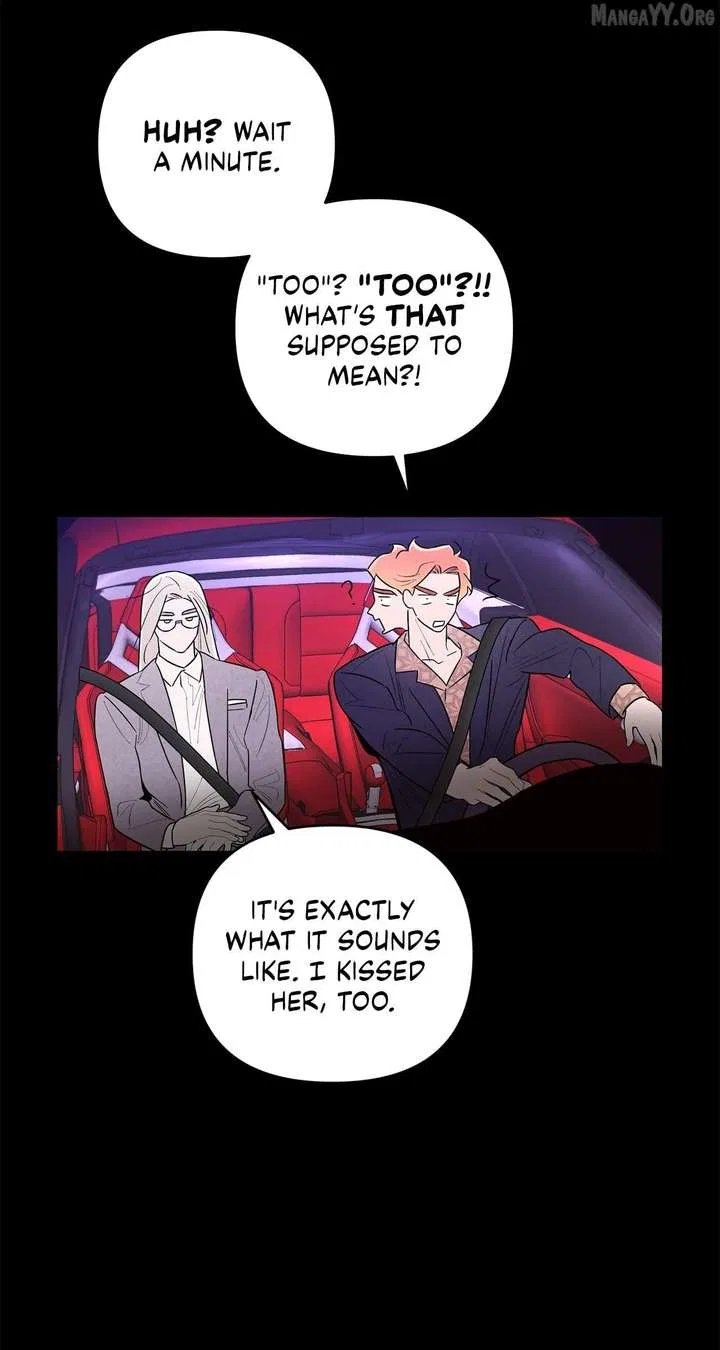 My Younger Sister Chooses Me Tonight Chapter 55 – Page 66