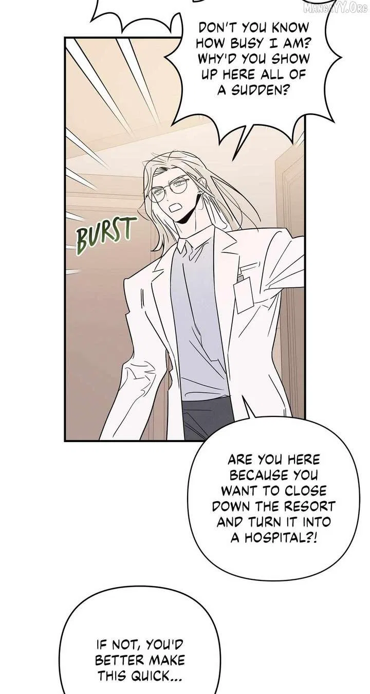 My Younger Sister Chooses Me Tonight Chapter 55 – Page 76