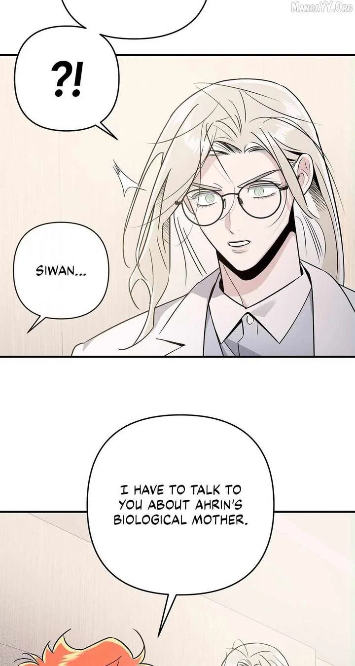 My Younger Sister Chooses Me Tonight Chapter 55 – Page 77