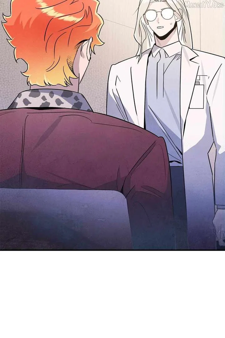 My Younger Sister Chooses Me Tonight Chapter 55 – Page 78