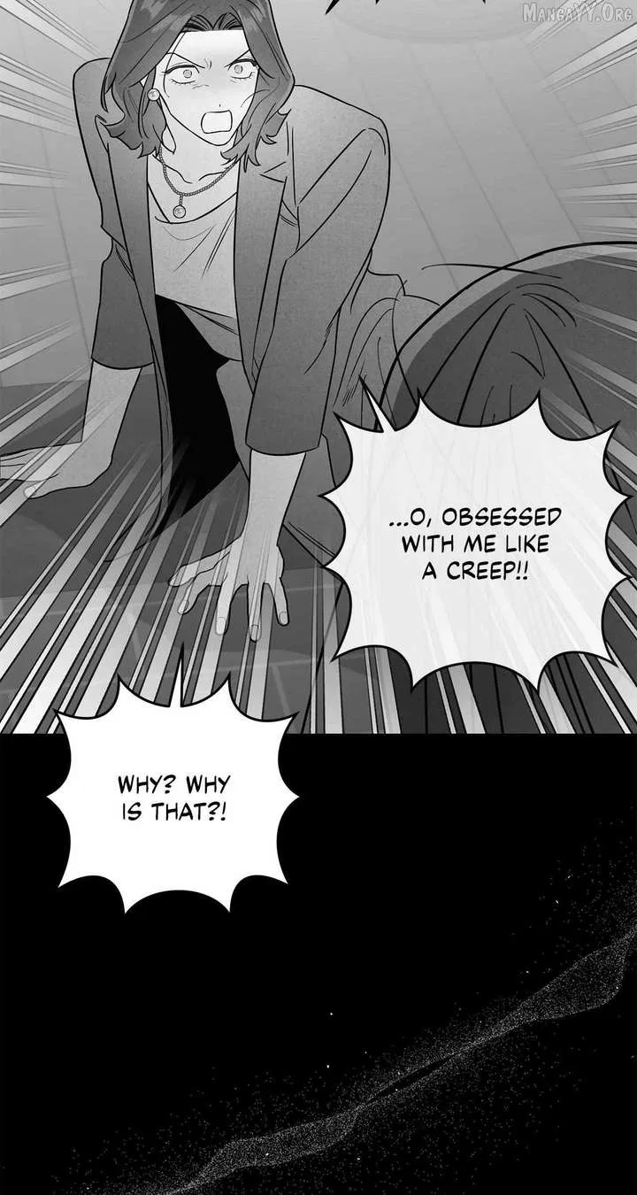 My Younger Sister Chooses Me Tonight Chapter 54 – Page 15