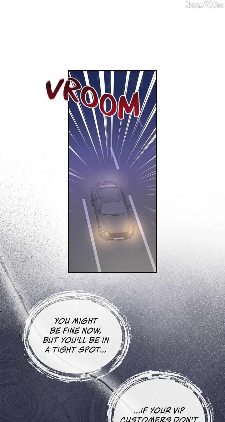 My Younger Sister Chooses Me Tonight Chapter 54 – Page 21