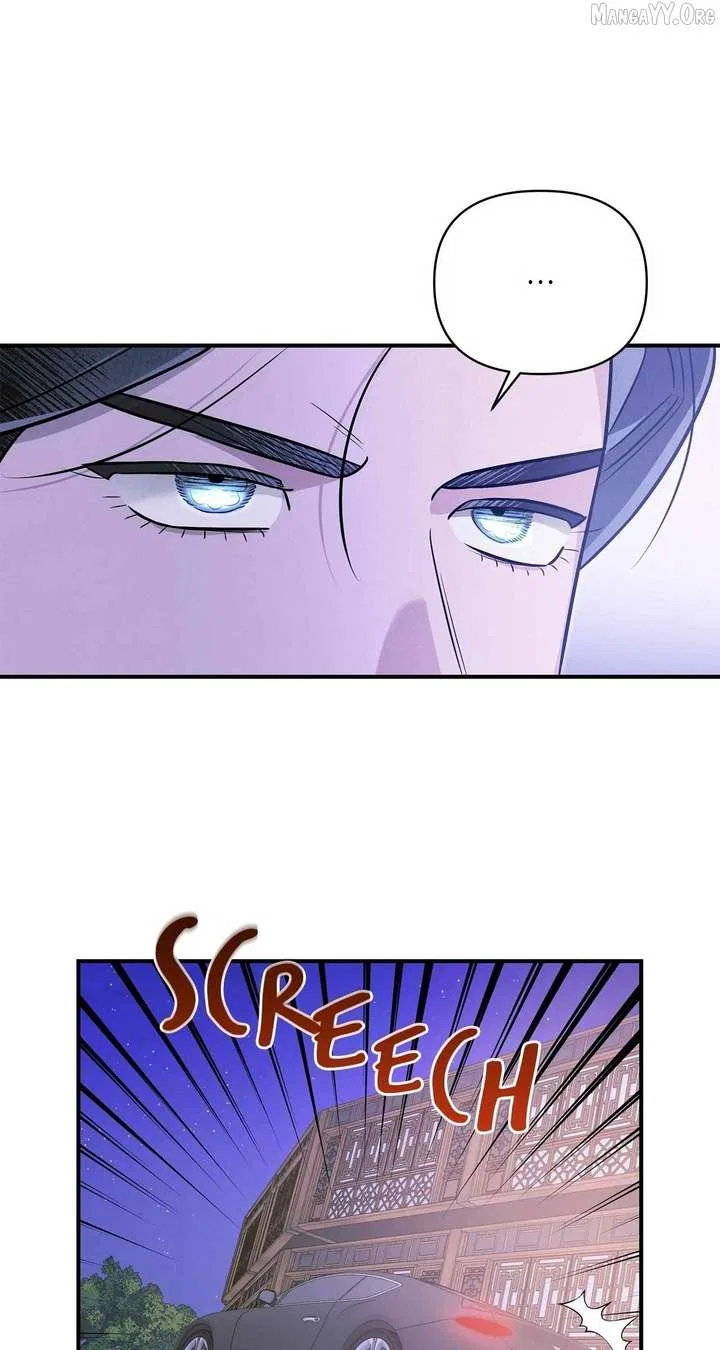 My Younger Sister Chooses Me Tonight Chapter 54 – Page 26