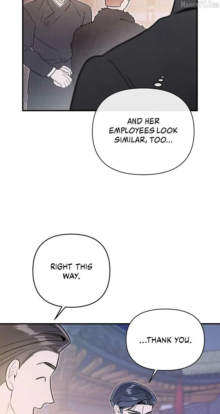 My Younger Sister Chooses Me Tonight Chapter 54 – Page 47
