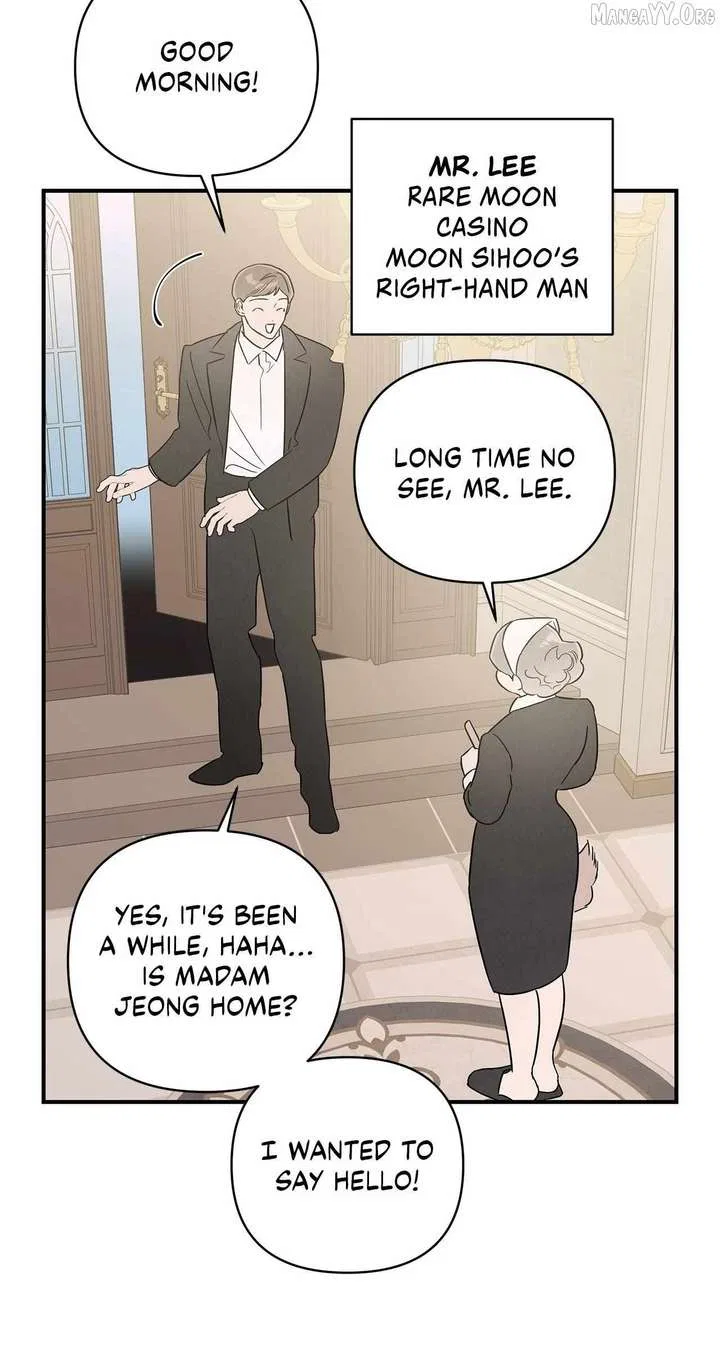 My Younger Sister Chooses Me Tonight Chapter 54 – Page 56