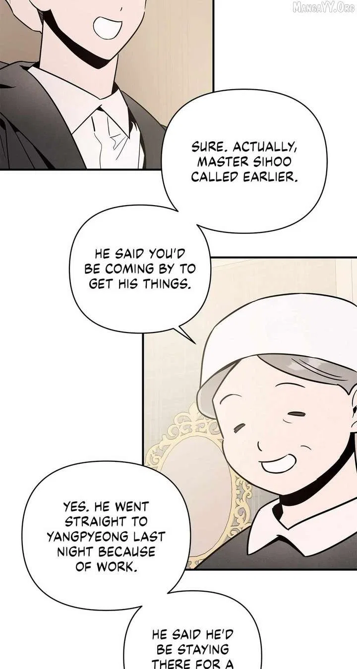 My Younger Sister Chooses Me Tonight Chapter 54 – Page 58