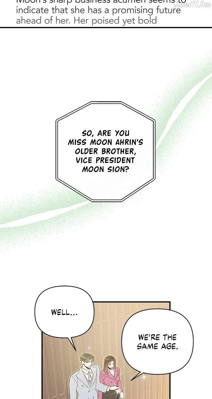 My Younger Sister Chooses Me Tonight Chapter 54 – Page 69