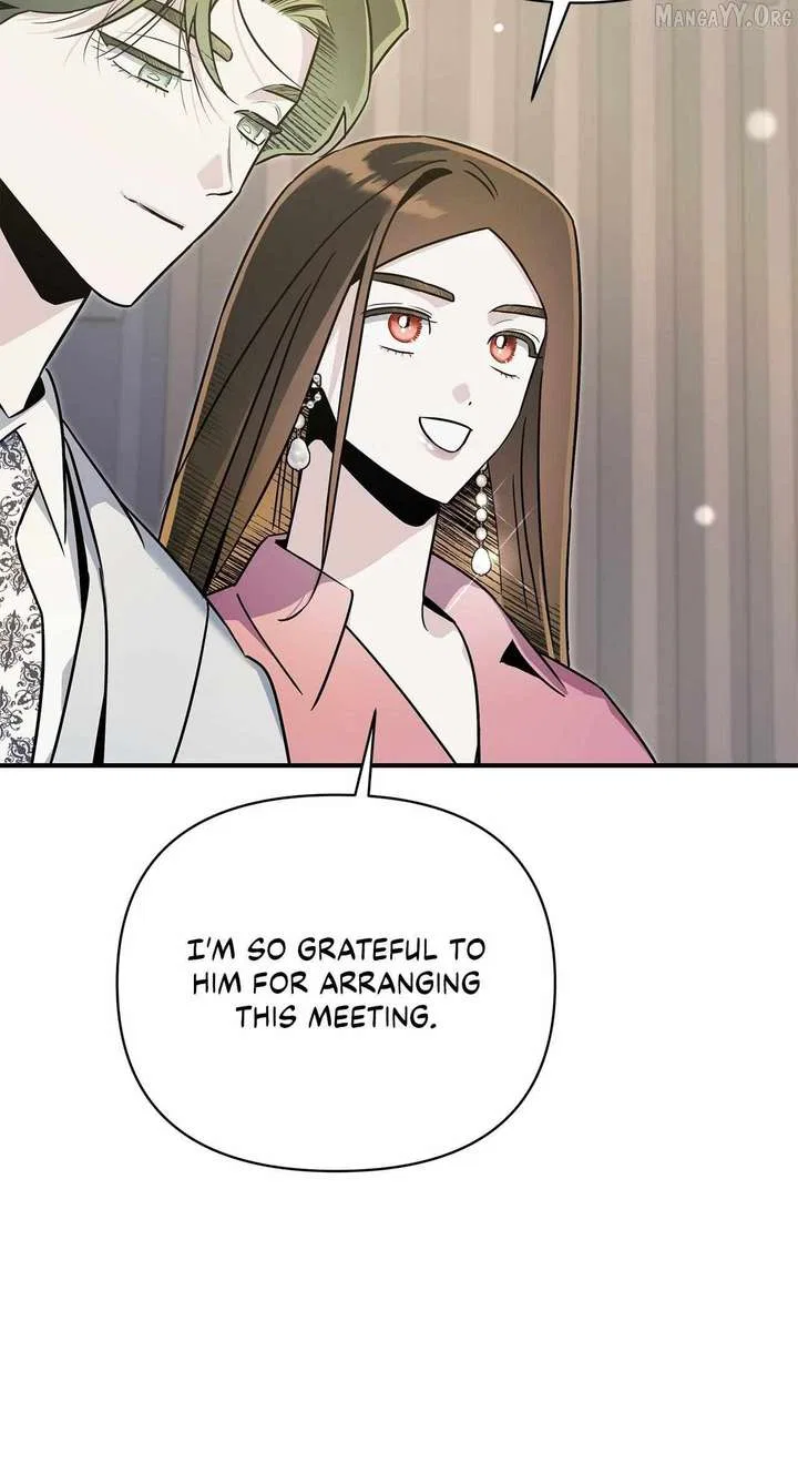 My Younger Sister Chooses Me Tonight Chapter 54 – Page 72