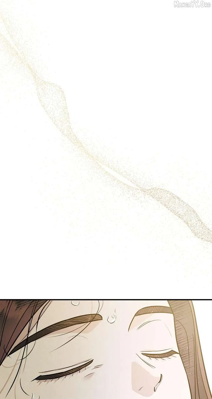 My Younger Sister Chooses Me Tonight Chapter 54 – Page 73