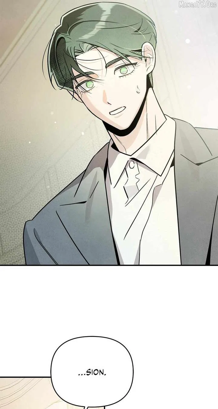 My Younger Sister Chooses Me Tonight Chapter 54 – Page 76