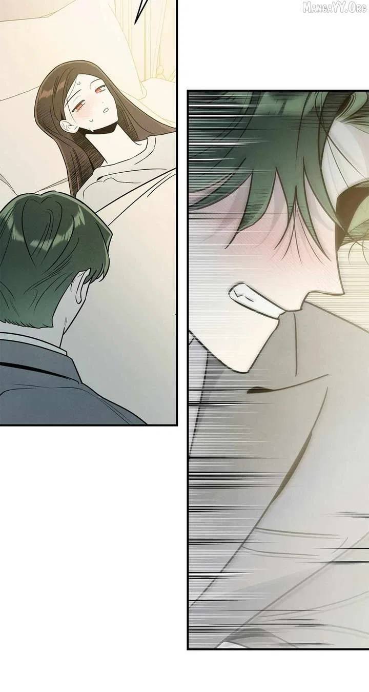 My Younger Sister Chooses Me Tonight Chapter 54 – Page 77