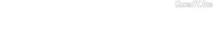 My Younger Sister Chooses Me Tonight Chapter 53 – Page 21