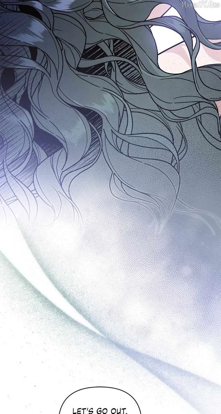 My Younger Sister Chooses Me Tonight Chapter 53 – Page 23