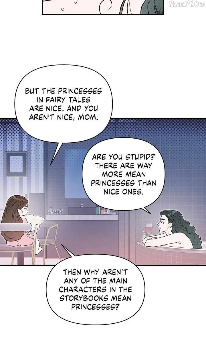 My Younger Sister Chooses Me Tonight Chapter 53 – Page 39