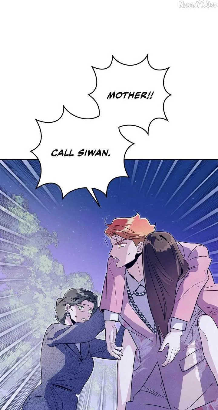 My Younger Sister Chooses Me Tonight Chapter 53 – Page 56