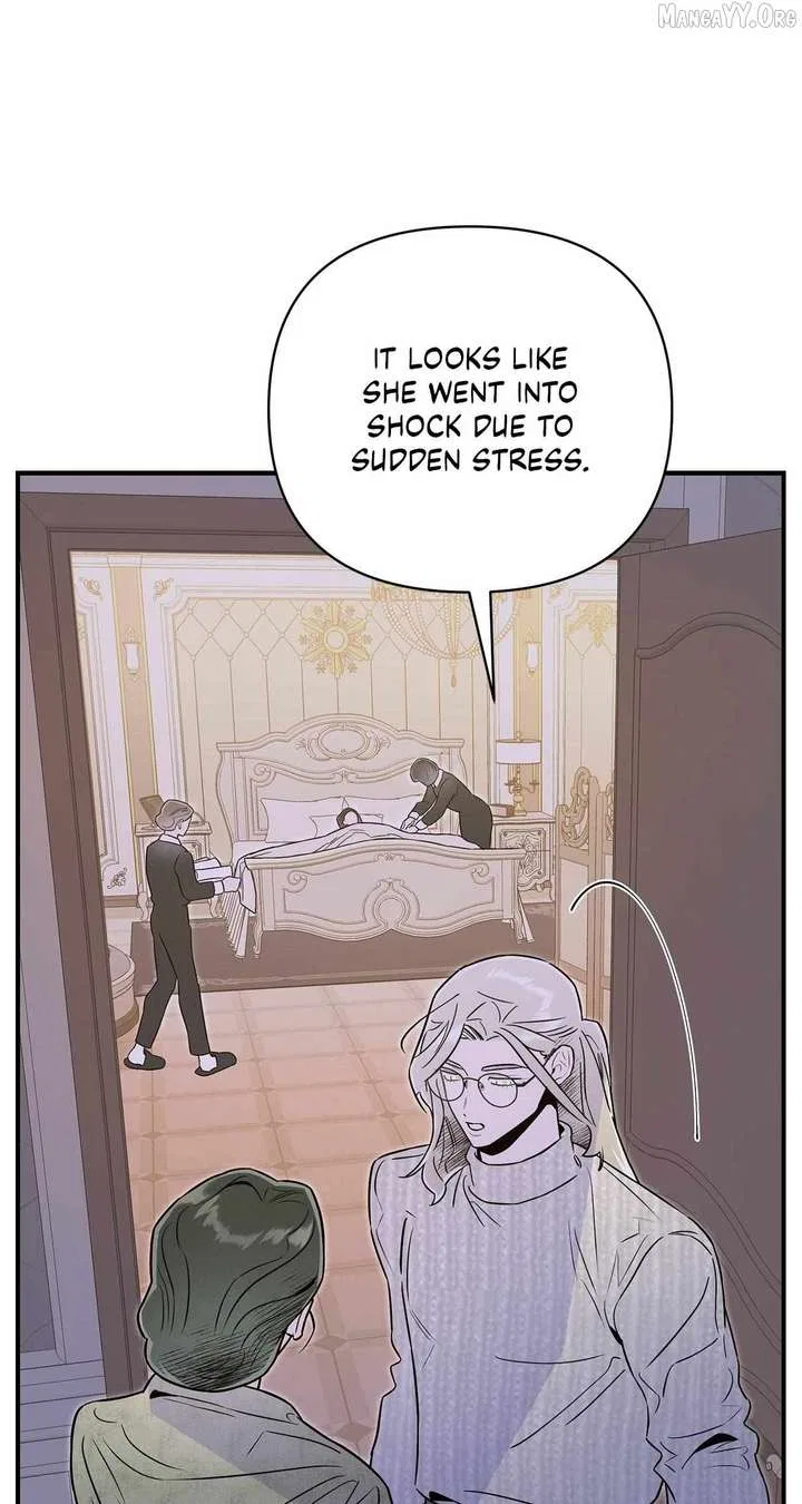 My Younger Sister Chooses Me Tonight Chapter 53 – Page 65