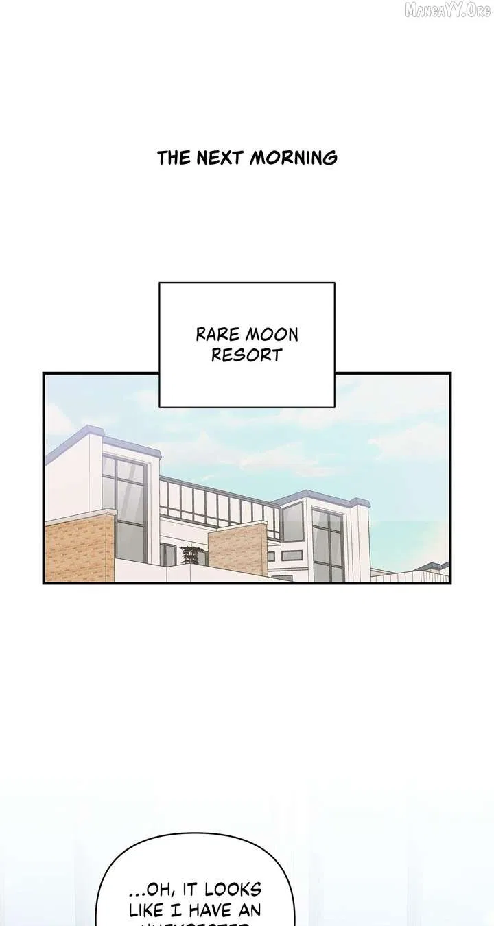 My Younger Sister Chooses Me Tonight Chapter 53 – Page 72
