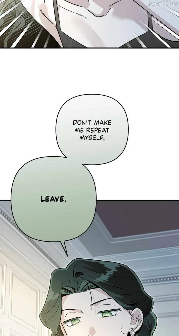 My Younger Sister Chooses Me Tonight Chapter 53 – Page 80