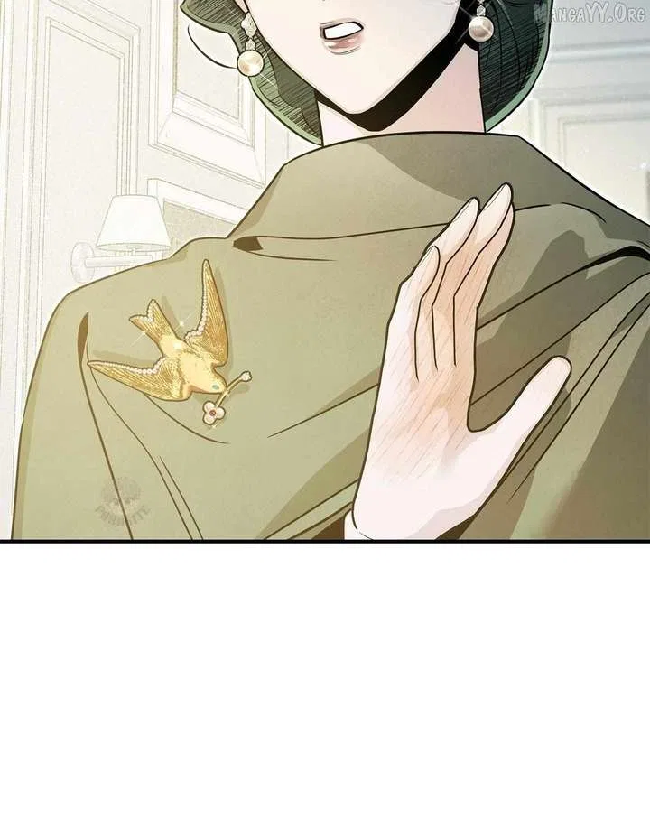 My Younger Sister Chooses Me Tonight Chapter 53 – Page 81