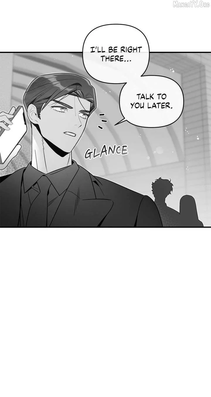 My Younger Sister Chooses Me Tonight Chapter 52 – Page 3