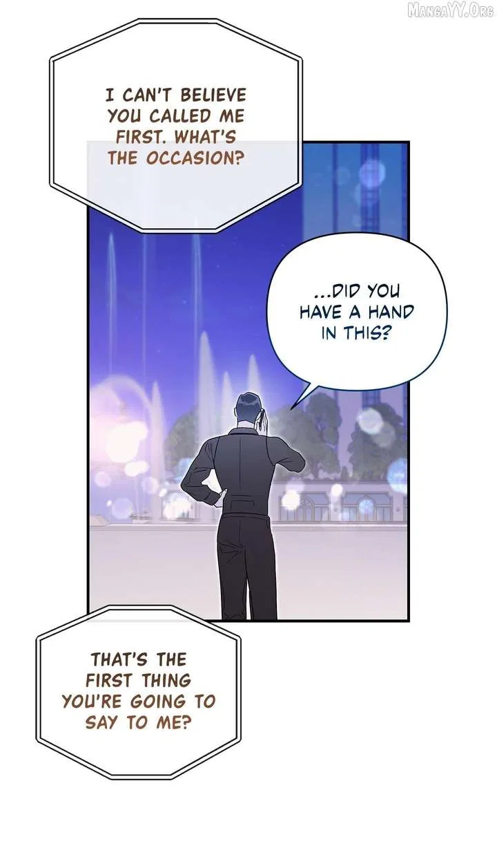 My Younger Sister Chooses Me Tonight Chapter 52 – Page 21