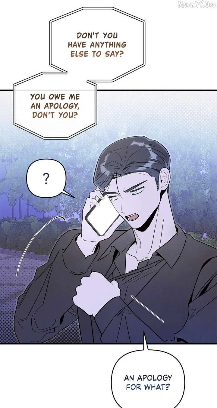 My Younger Sister Chooses Me Tonight Chapter 52 – Page 22