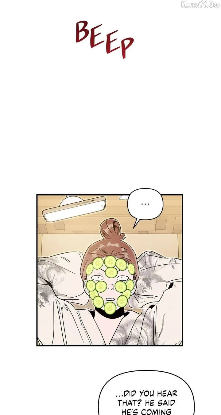 My Younger Sister Chooses Me Tonight Chapter 52 – Page 31