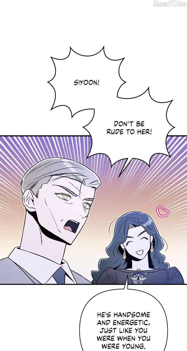 My Younger Sister Chooses Me Tonight Chapter 52 – Page 47