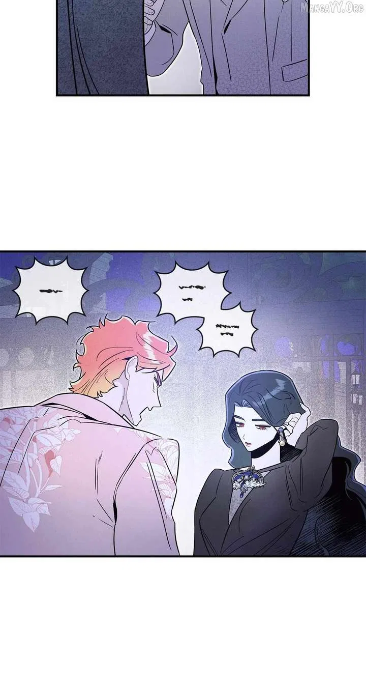 My Younger Sister Chooses Me Tonight Chapter 52 – Page 51
