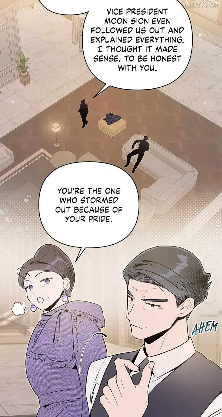 My Younger Sister Chooses Me Tonight Chapter 51 – Page 7