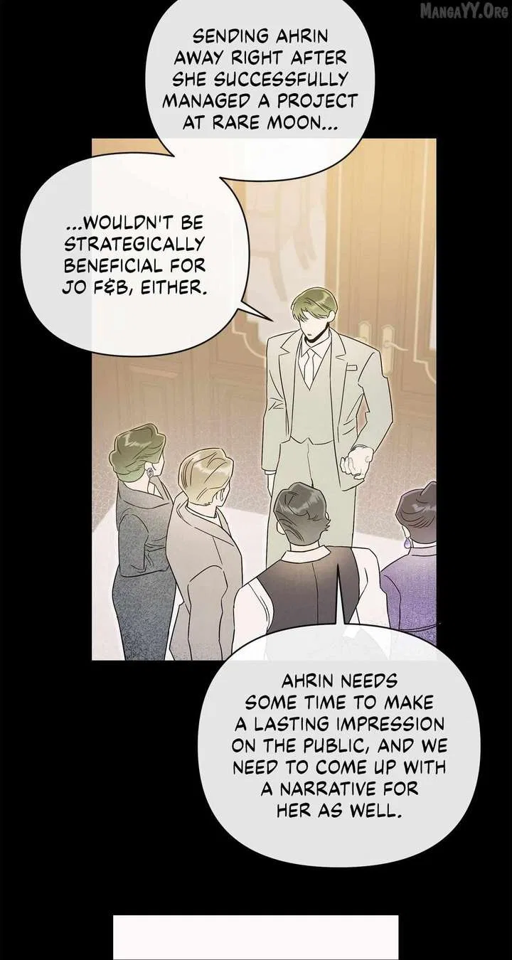 My Younger Sister Chooses Me Tonight Chapter 51 – Page 11