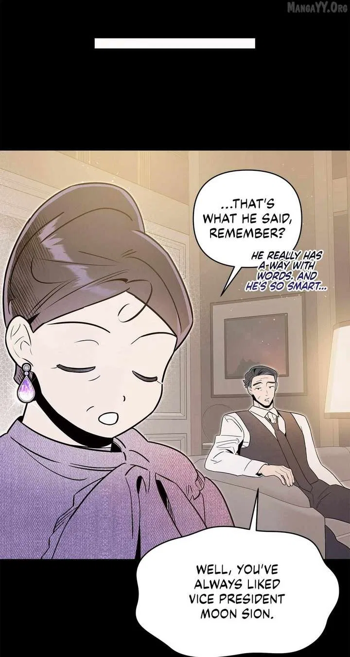 My Younger Sister Chooses Me Tonight Chapter 51 – Page 12