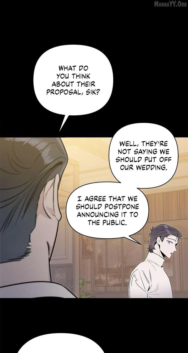 My Younger Sister Chooses Me Tonight Chapter 51 – Page 16