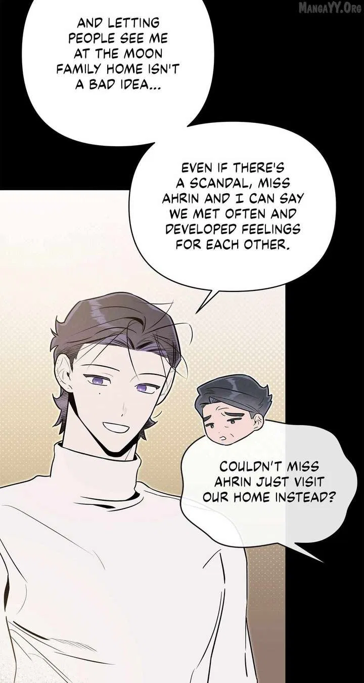 My Younger Sister Chooses Me Tonight Chapter 51 – Page 17
