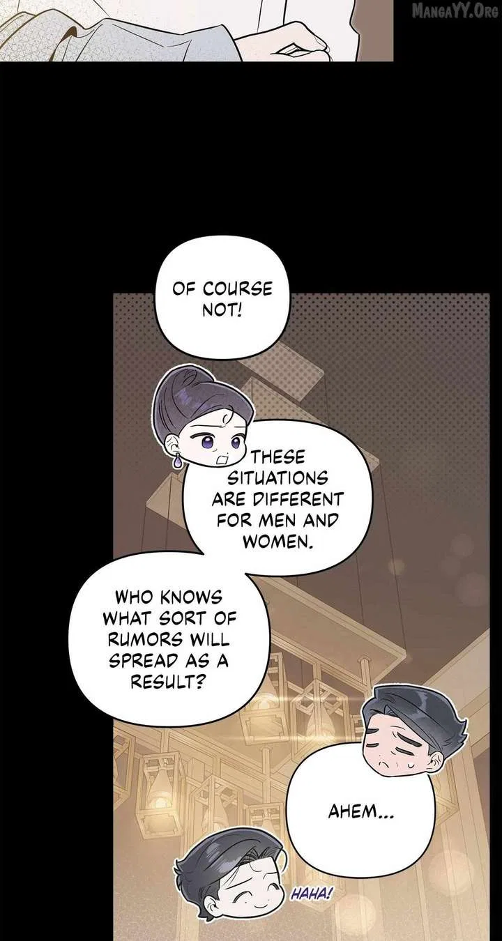 My Younger Sister Chooses Me Tonight Chapter 51 – Page 18